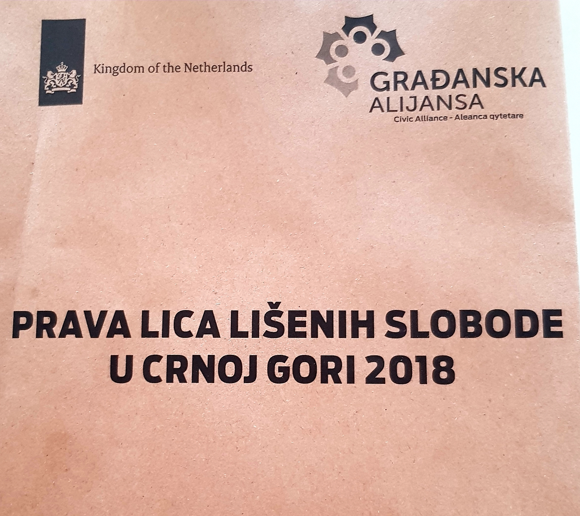 NOVI DOKUMENT O POLICIJSKOM INTEGRITETU U 2018 GODINI 
