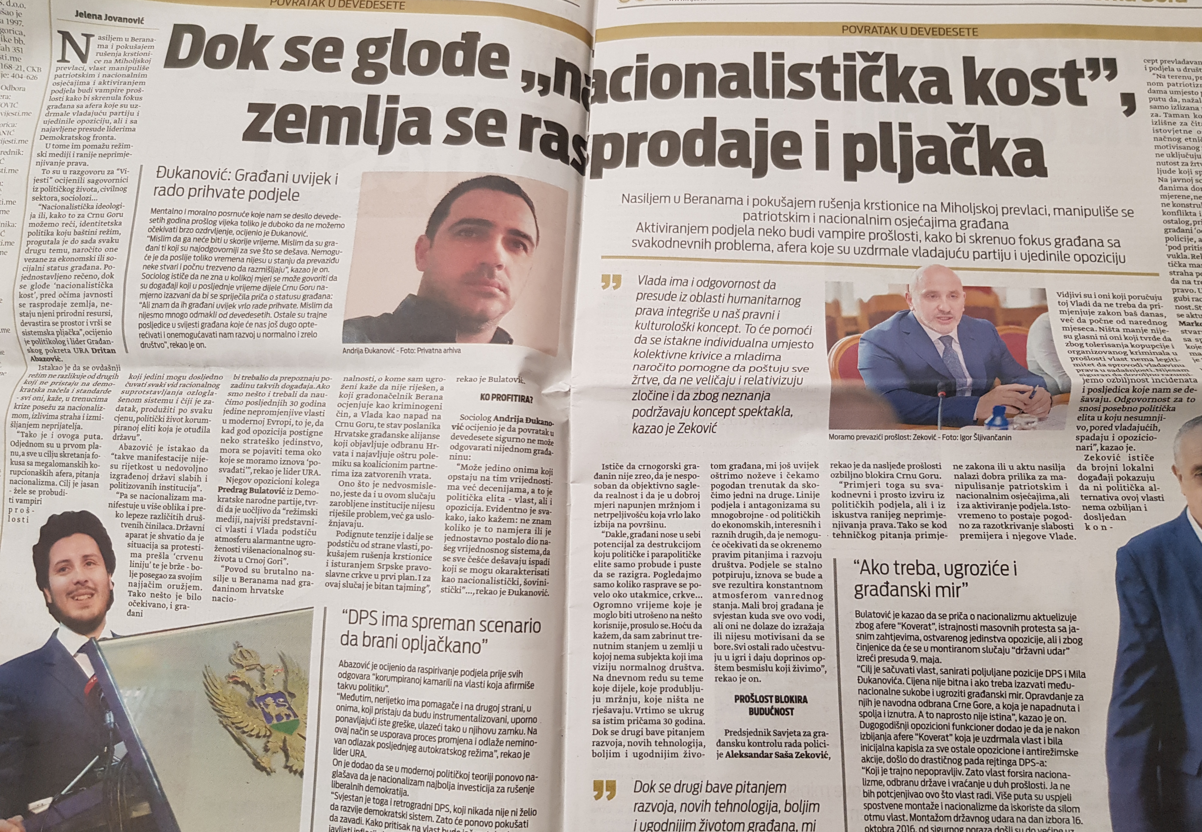 VLADA DA SE ODUPRE AKTUELNOM SPEKTAKLU