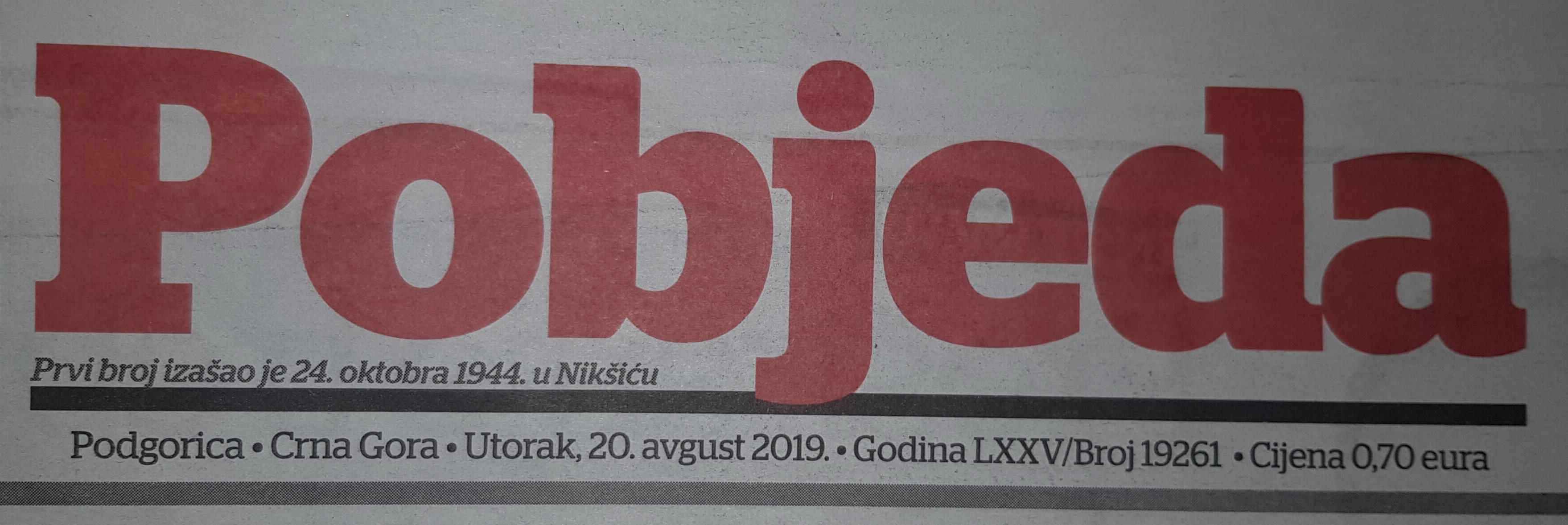 NASTAVITI SA POLITIKOM DRUŠTVENE I DRŽAVNE KOHEZIJE