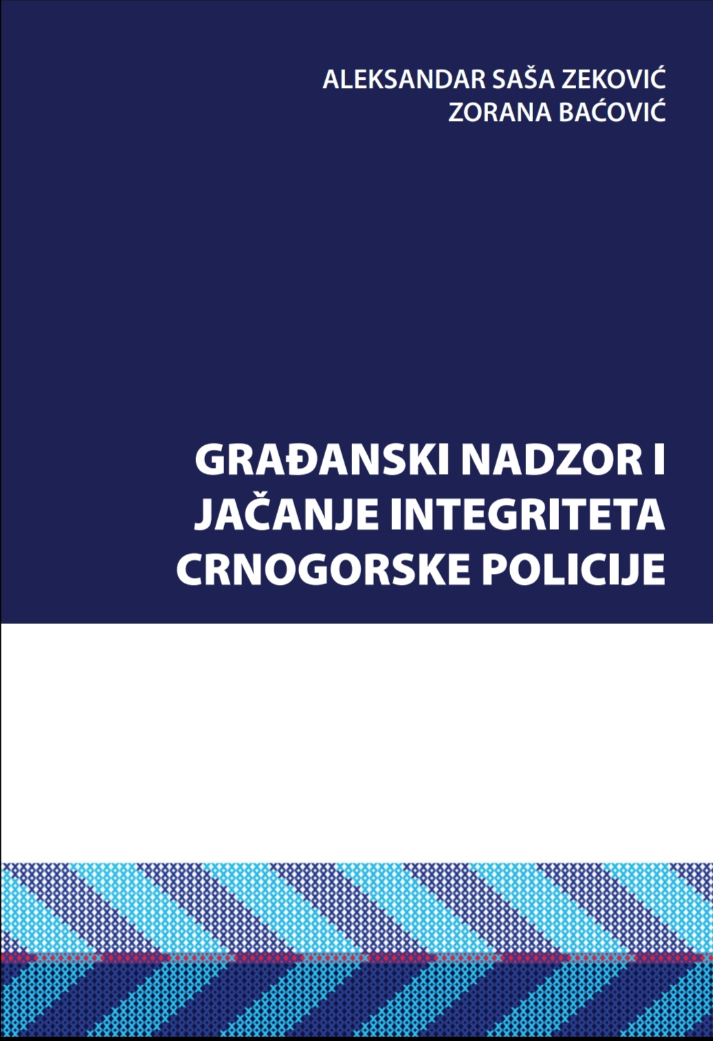 DISTRIBUCIJA KNJIGE O INTEGRITETU I GRAĐANSKOM NADZORU CRNOGORSKE POLICIJE
