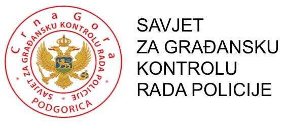 OPŠTINA TUZI:  PODIĆI ORGANIZACIONO USTROJSTVO POLICIJE NA VIŠI NIVO