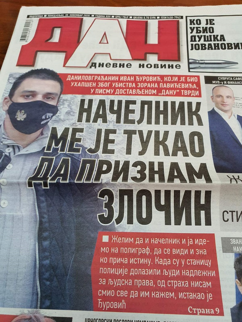 PROVJERA SE POSTUPANJE POLICIJE PREMA GRAĐANINU I.Đ.